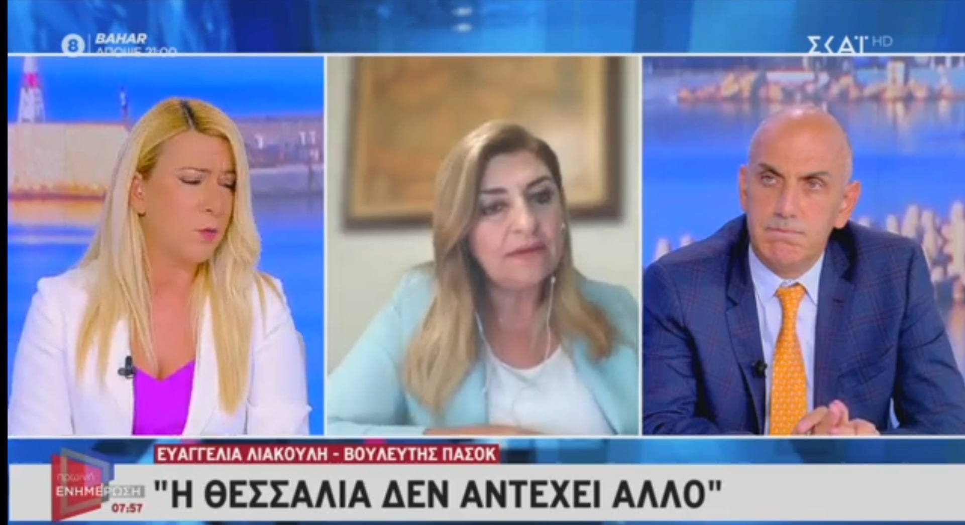 Λιακούλη στον ΣΚΑΙ: "Κυβέρνηση συσκέψεων, χωρίς αποτέλεσμα"